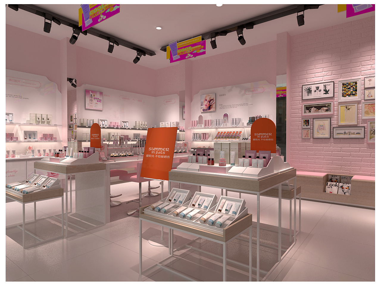 成都化妝品店鋪裝修這兩點做好，提升不